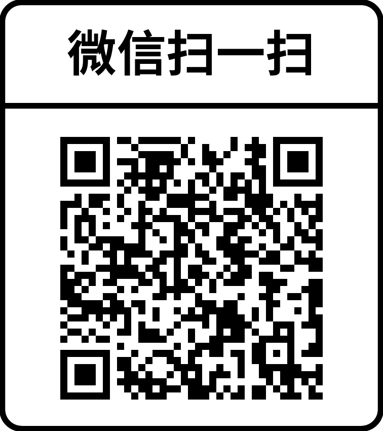 宝贝支付暂时用不了,闪电宝plus完美替代！