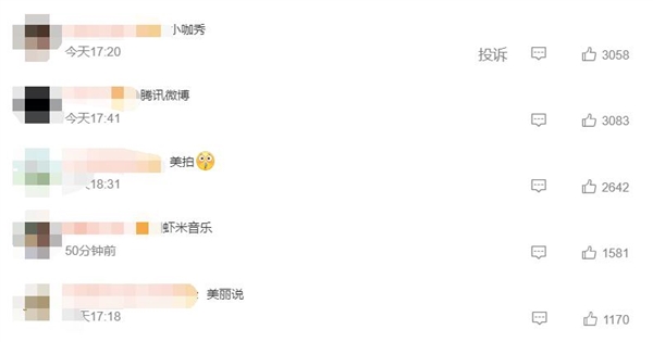 曾经很火但消失了的APP