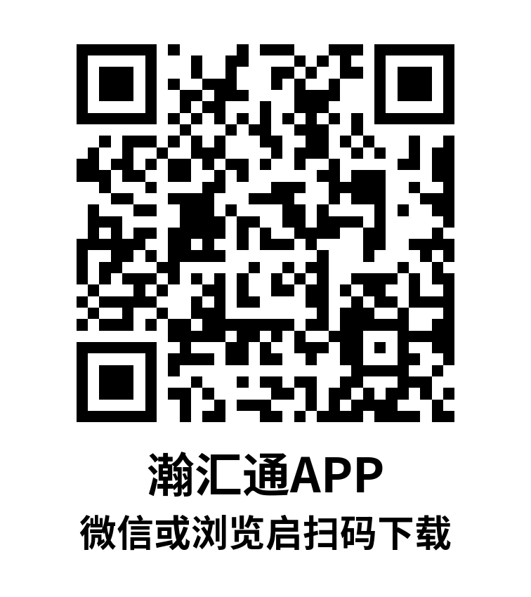 汇付天下费率涨至2.49%！商户成本大增，如何降低费用？