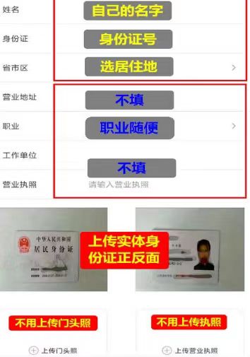 浦汇宝刷卡安全吗？本文为大家详细解说！