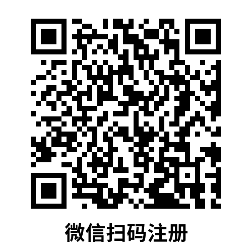 app刷卡软件能代替POS机吗？答案是可以的！