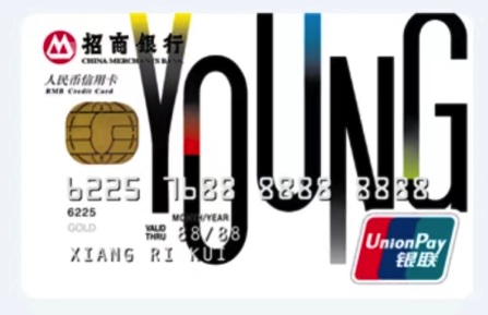 手机上怎么操作信用卡提现？用浦汇宝软件就行！