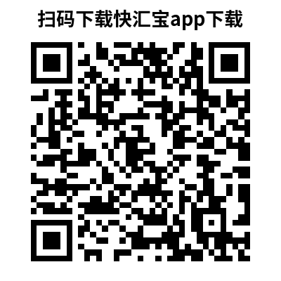 无卡支付app十大排名，2024年无卡支付软件推荐！