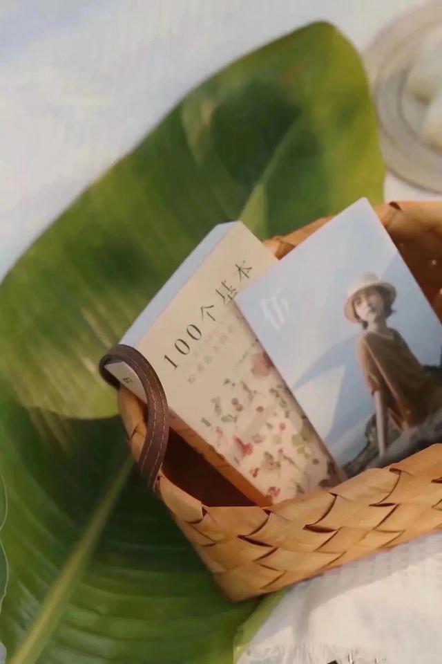 人生最高级的活法，是接受事与愿违