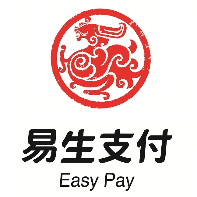 易生收款啦代理，你定的目标是一个月赚多少钱？