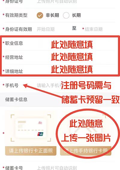 闪电宝plus不能用了怎么办？分享最新解决方法！