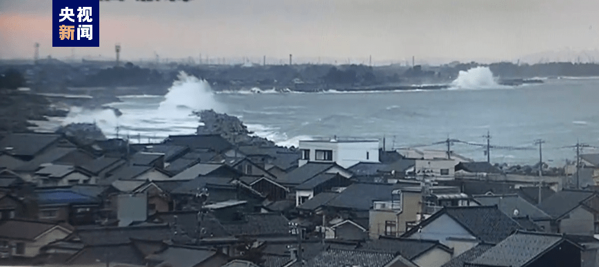 日本7.6级强震已致8人死亡