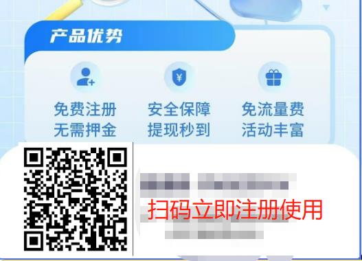 支付宝大额码如何申请，最新流程来了